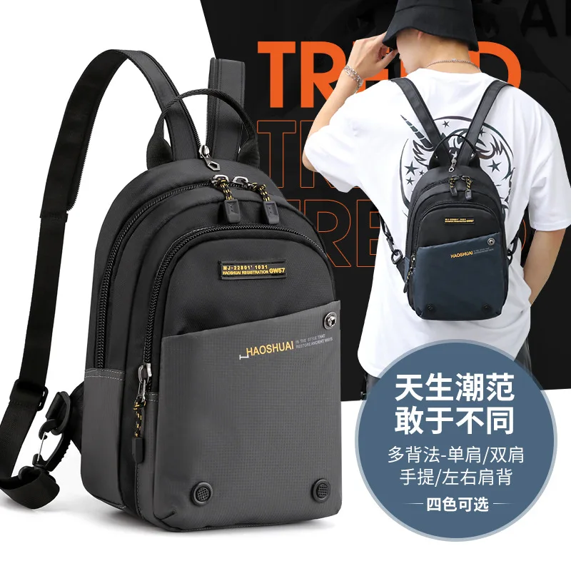 Ms New Recreational Male Breast Bag multi-function Trend Backpack Aslant Outdoor Fashion Bag