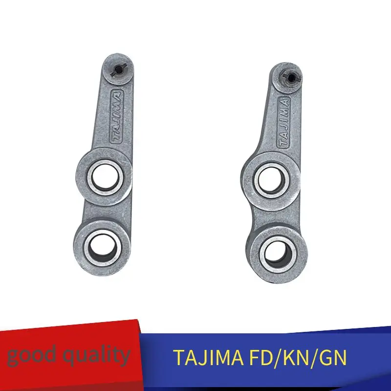 

For TAJIMA Embroidery Machine Parts Needle Bar Drive Lever Set Connecting Silver Arm FD/KN/GN Model EF0527000000