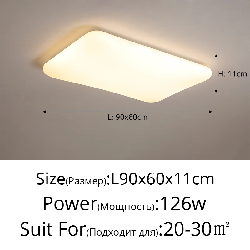 

Потолочный светильник QIBOYA белый