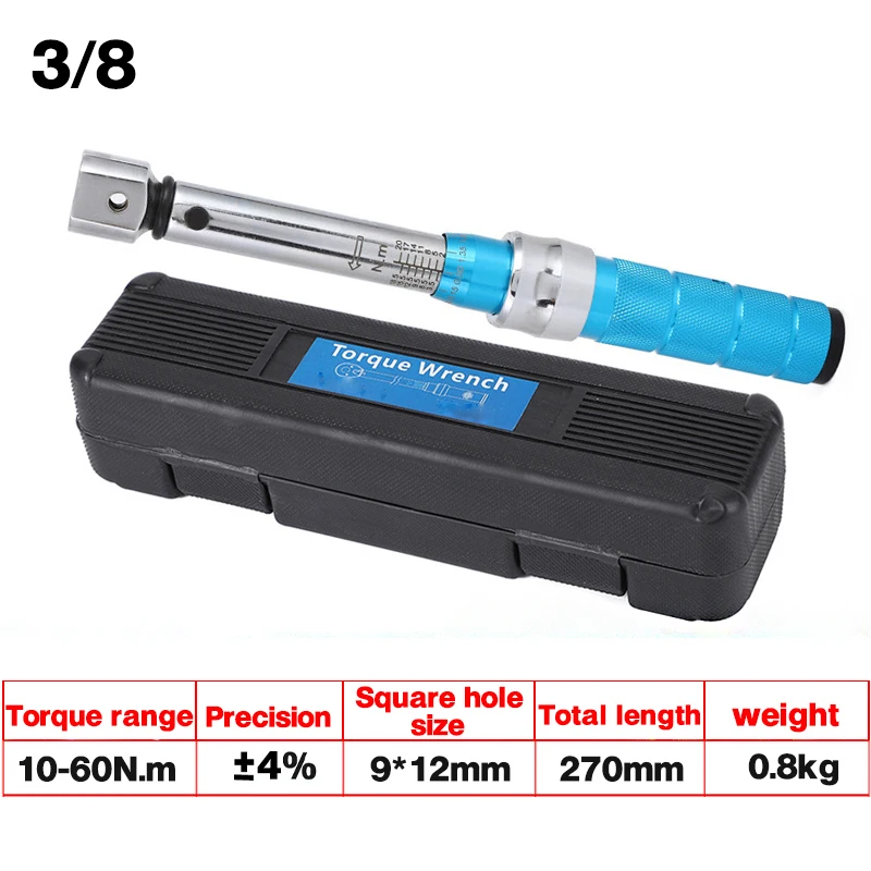 

Динамометрический ключ XMSJ 2-210 Нм хромованадиевый серебристый+синий
