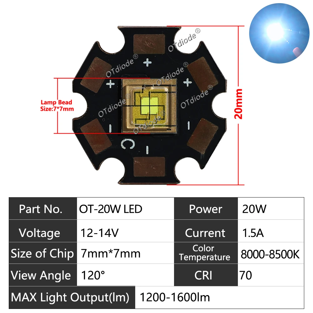 

Светодиодный модуль OTdiode 20W-60W 12V Stage Light