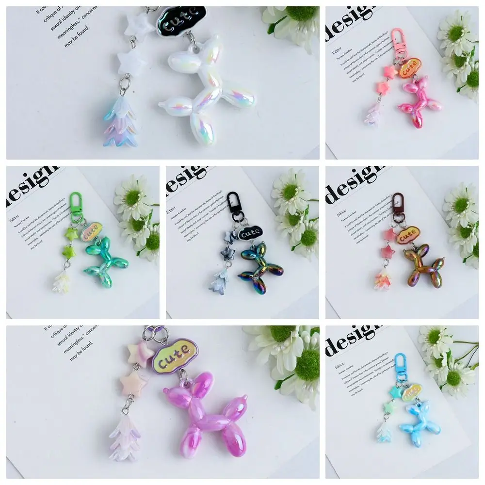 Собака Желе Воздушный Шар Брелок Звезда Корейский Стиль Щенок Ярких Цвет Ключ