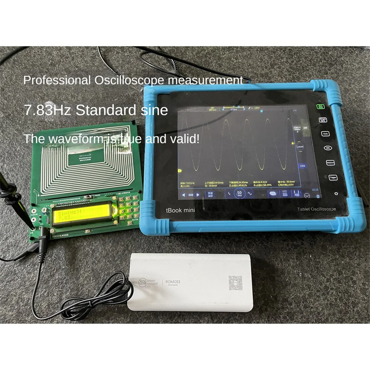 DC5V Регулируемый 0 01-100 кГц 7 83 Гц резонанс Шумана сверхнизкочастотный генератор