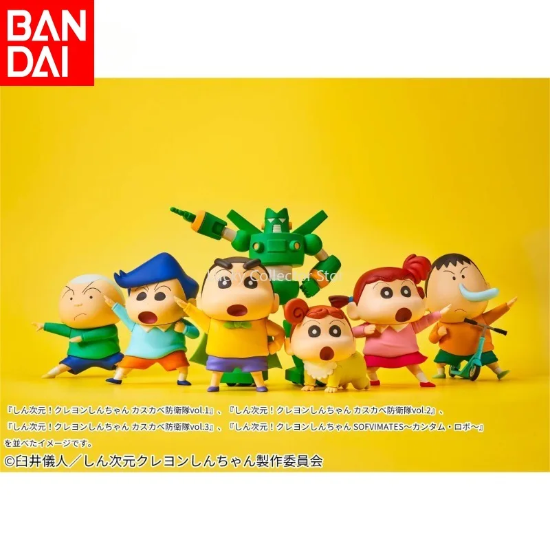 Bandai Crayon Shin-chan SOFVIMATES Masao Nini Kasukabe Defense Force фигурка