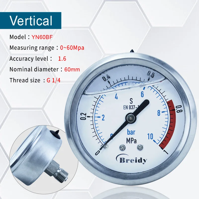 

Манометр Xin Tester YNBF60 0-60 МПа