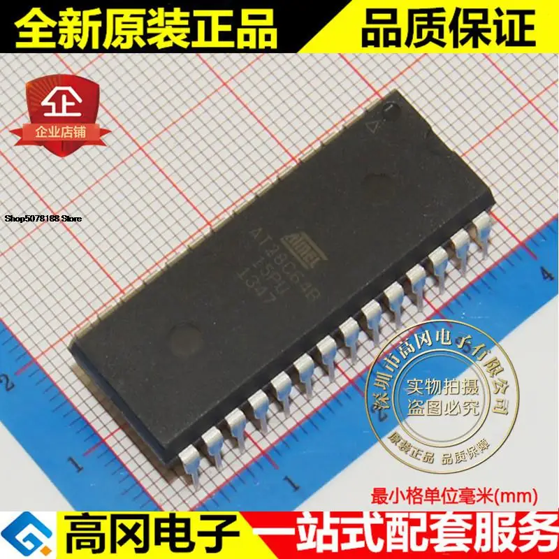 

5 шт. AT28C64B-15PU AT28C64B DIP28