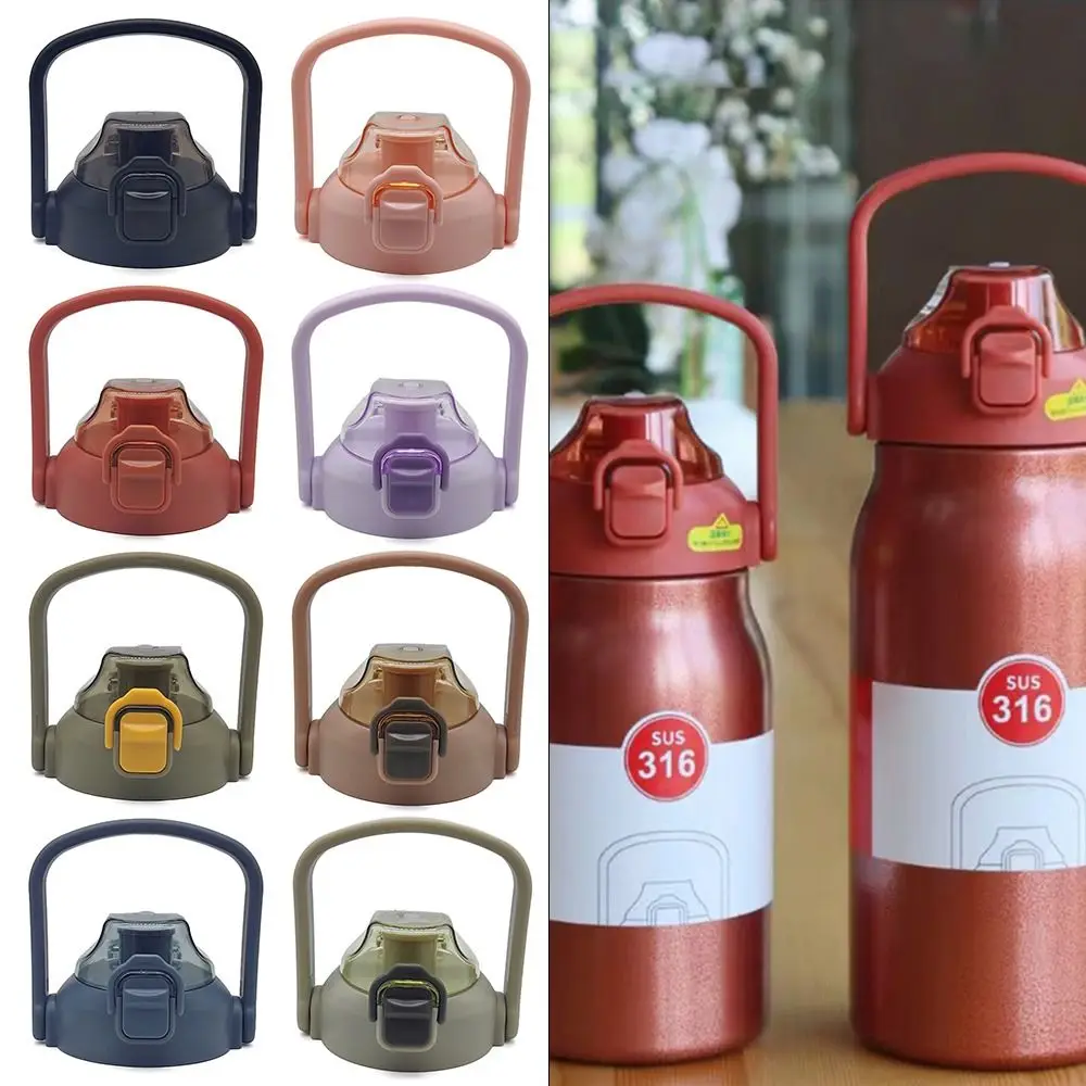 Пластиковые крышки для бутылок Clie 800/1000/1300 мл