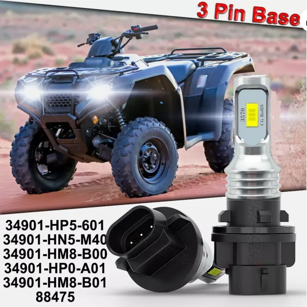 Комплект светодиодных ламп HP5 для Honda TRX 350 TRX350 Rancher 2004-2006 ATV фар OE