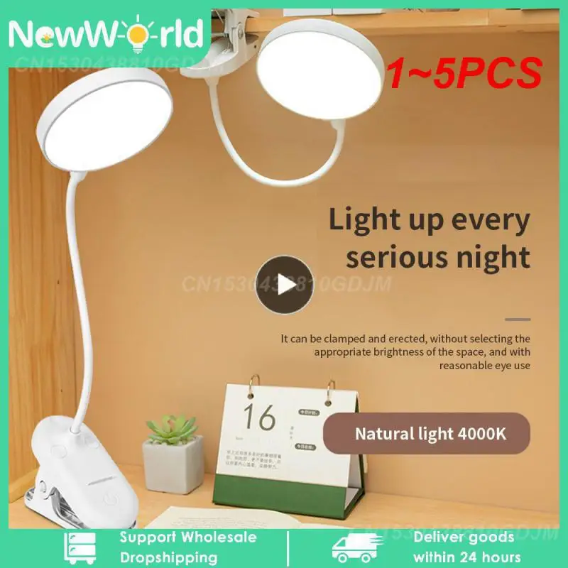 

1~5PCS Table Lamp USB Rechargeable Desk Lamp With Clip Bed Reading Book Night Light LED Touch 3 Modes Dimming Eye Protection