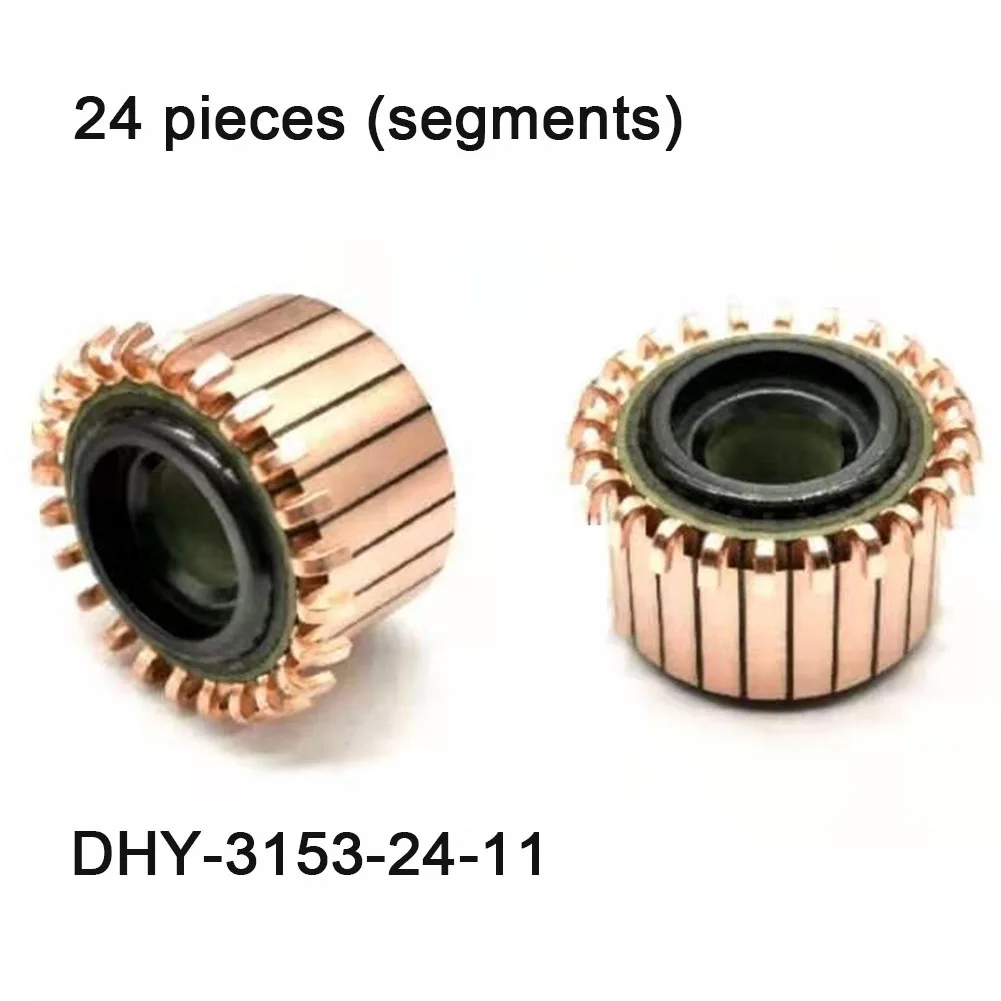 25 5 х 11 17 (18 8) мм 24P медный крючок коммутатор электродвигателя замена DHY-3153-24-11