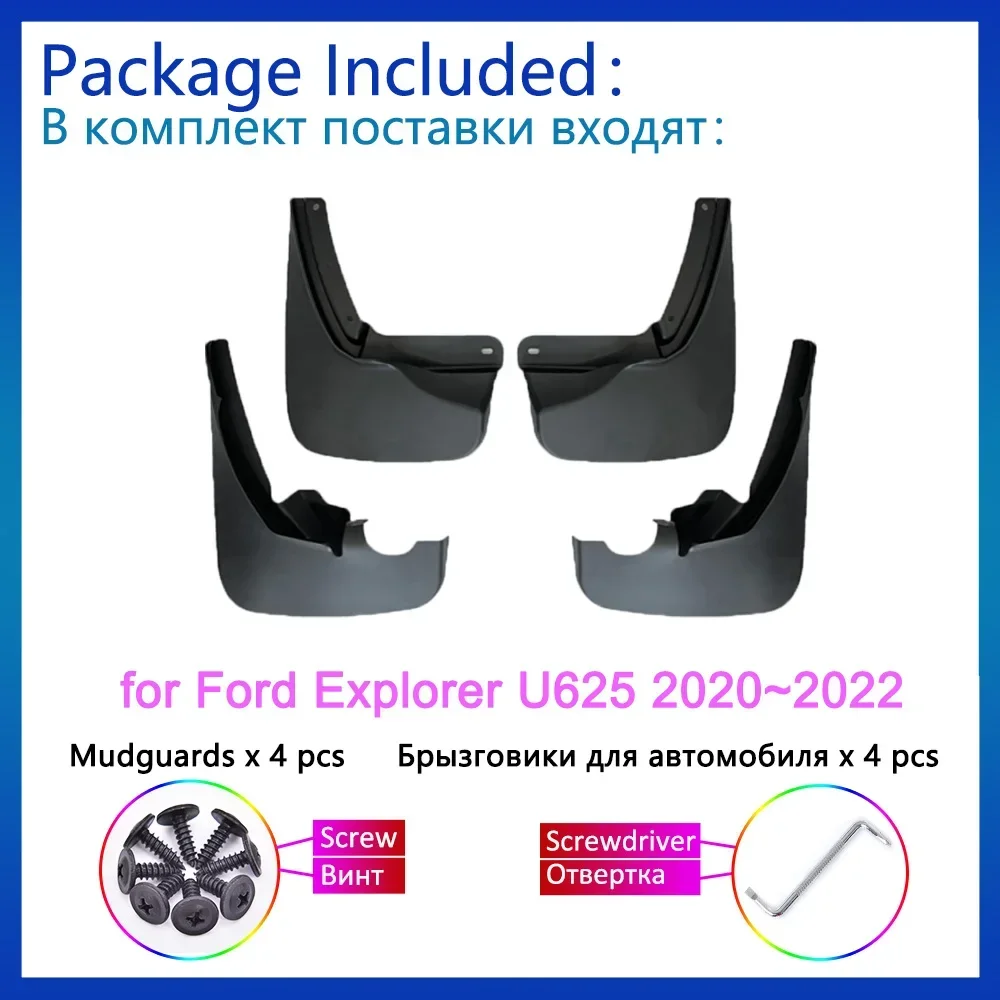 4 брызговика для Ford Explorer U625 2020 ~ 2023 2021 защита от брызг брызговики передние и задние