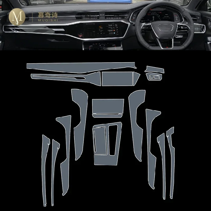 Для Audi S6 RS6 2019-2023 защитная пленка для салона автомобиля прозрачная самоклеящаяся