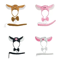 plush cartoon jungle zoo animals headbands favor pink pig ears tail for kids adult birthday party wedding cosplay costume