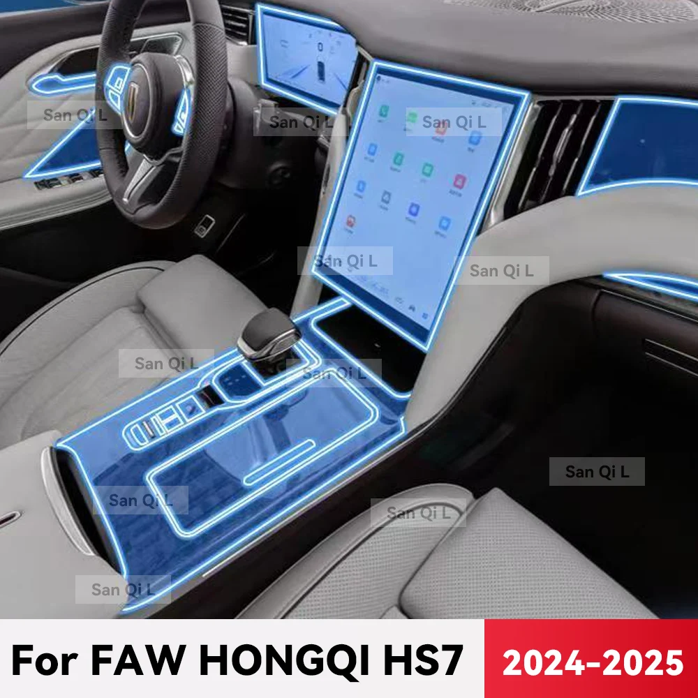 Фото Для FAW HONGQI HS7 2024 2025 ТПУ автомобильная навигационная пленка для экрана коробки передач защитная наклейка против царапин аксессуары для интерьера №1