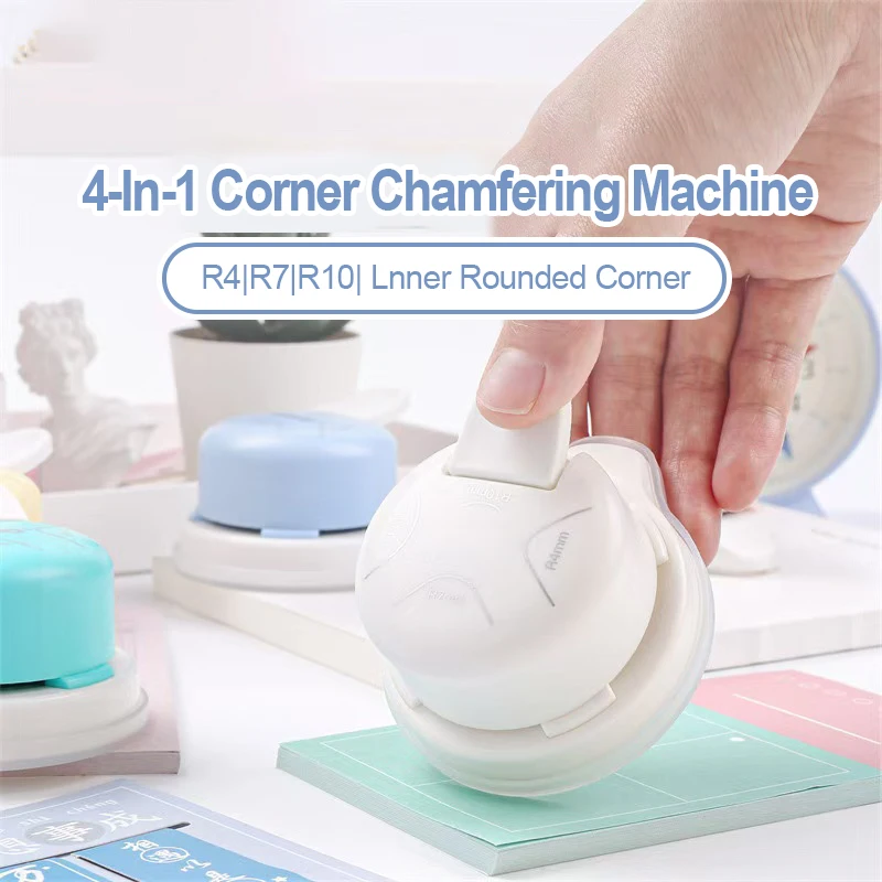 

Угловой округлитель