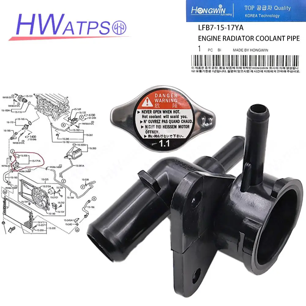 LFB7 15 17Y Новая заливная горловина радиатора с крышкой для Mazda 5 6 2.3L L4 2006-2010 LFB7-15-17YA