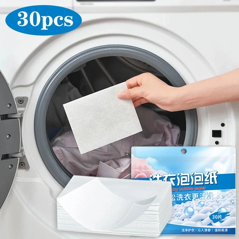 

30Pcs Laundry Bubble Paper Machine Wash Strong Decontamination Fragrance Lasting Portable Deep Cleaning Ultra-concentrated