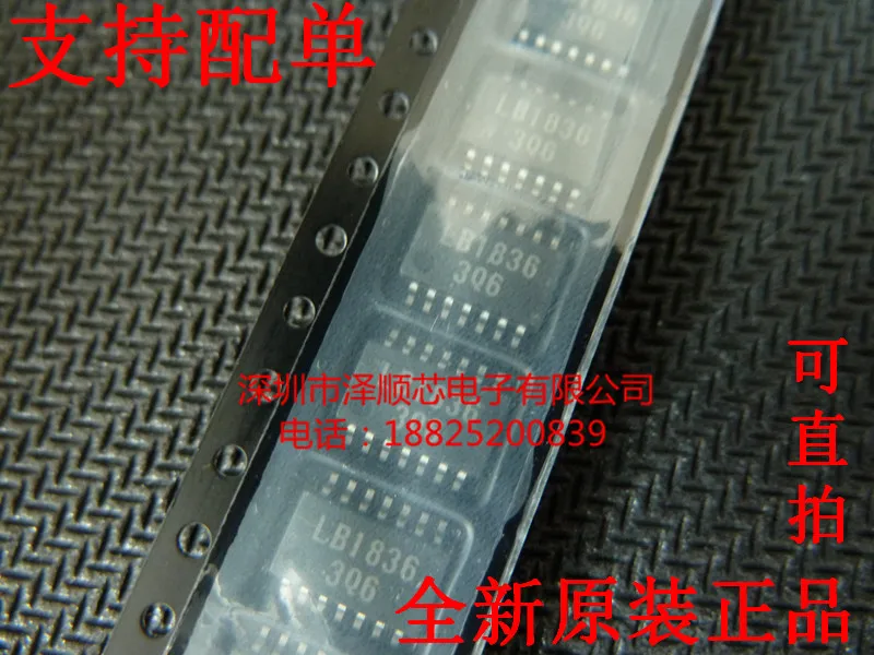 

Оригинальный Новый флэш-драйвер SOP14, 30 шт., LB1836