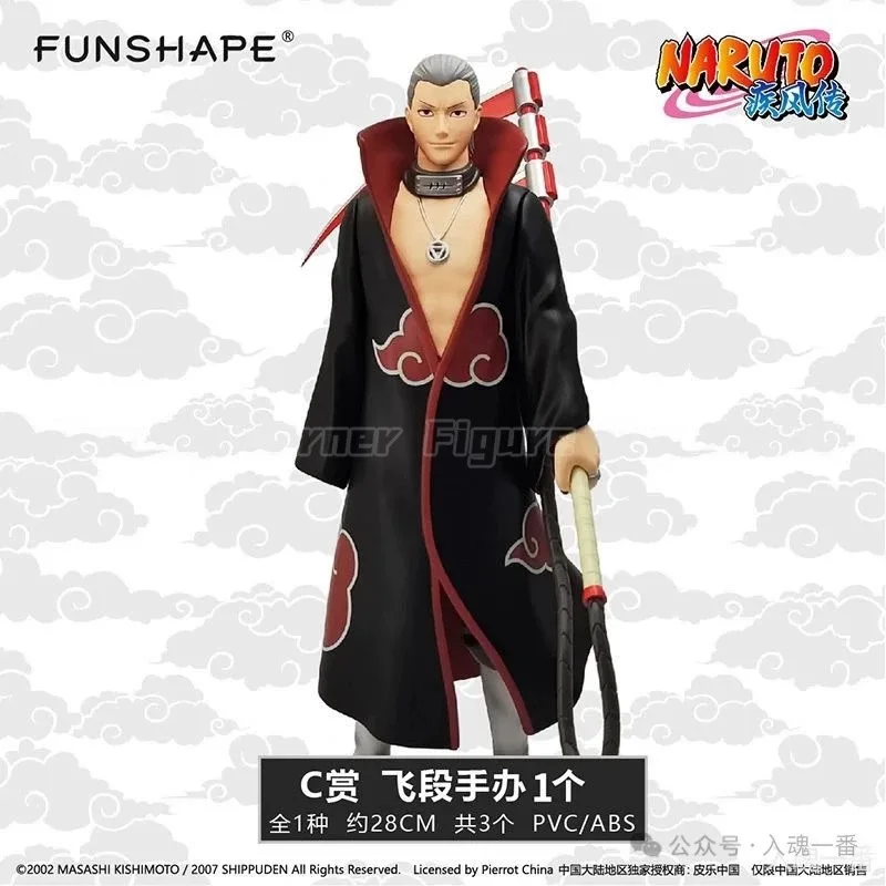【В наличии】Оригинальный FUNSHIPE NARUTO A Prize Deidara B Prize Hoshigaki Kisame C Prize Hidan Фигурка Модель Коллекция игрушек (art.: 3920d339c9b6c) - 3920d339c9b6c