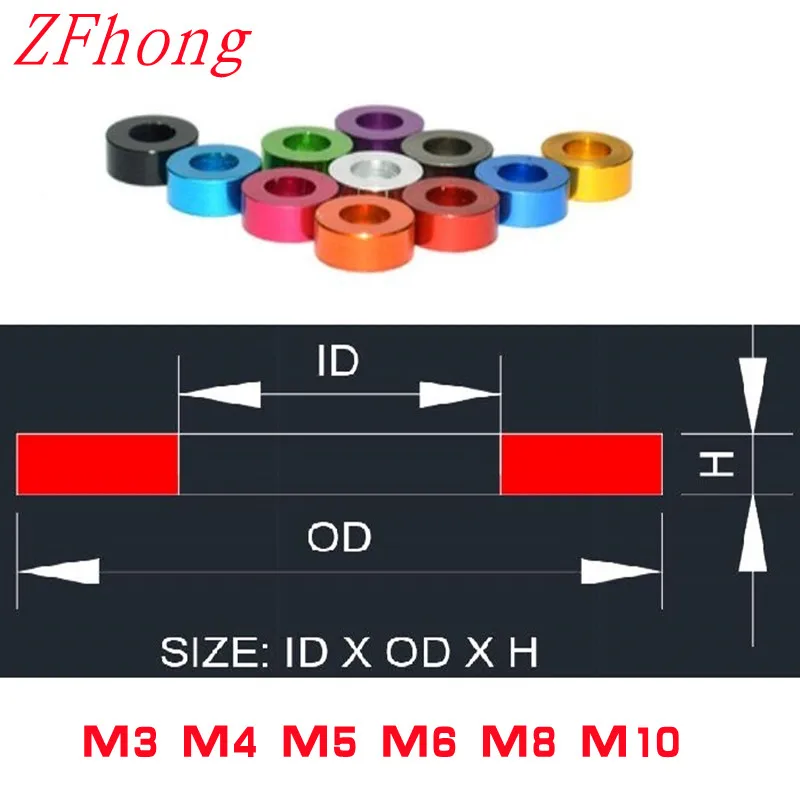 

10pcs/lot M3 M4 M5 M6 M8 M10 Corlorful Aluminum Flat Gasket washer for RC part