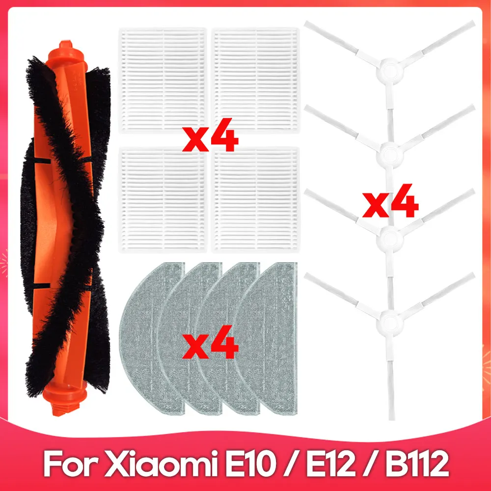 

Аксессуары для робота-пылесоса OSSIEAO к Xiaomi E10, E12, S20