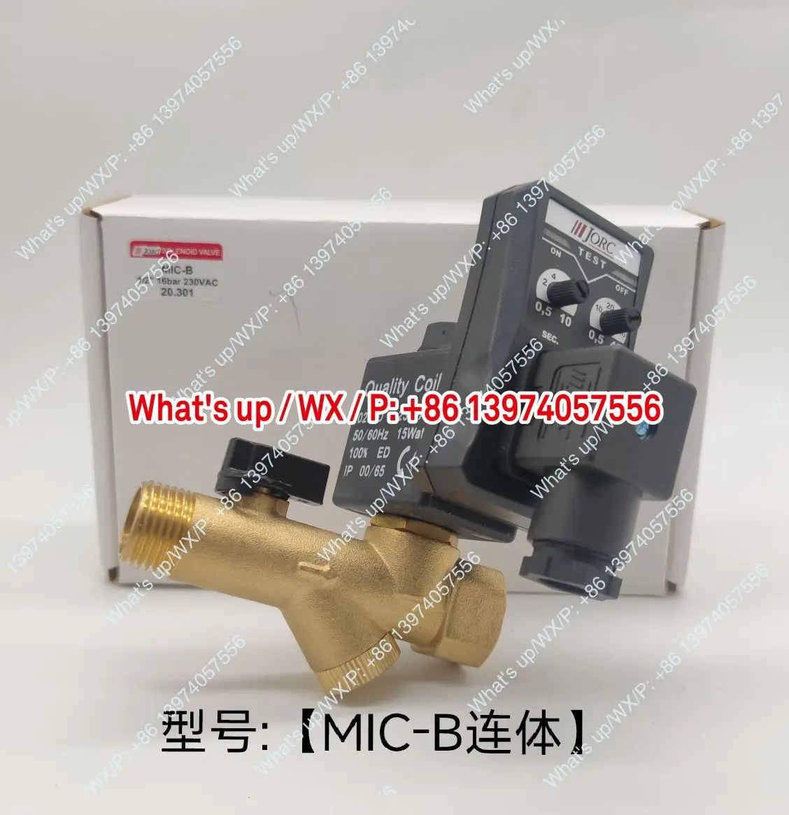 Фото Оригинальный электронный сливной клапан JORC Jock MIC-A MIC-B/230V, ловушка для электромагнитного сливного клапана №2