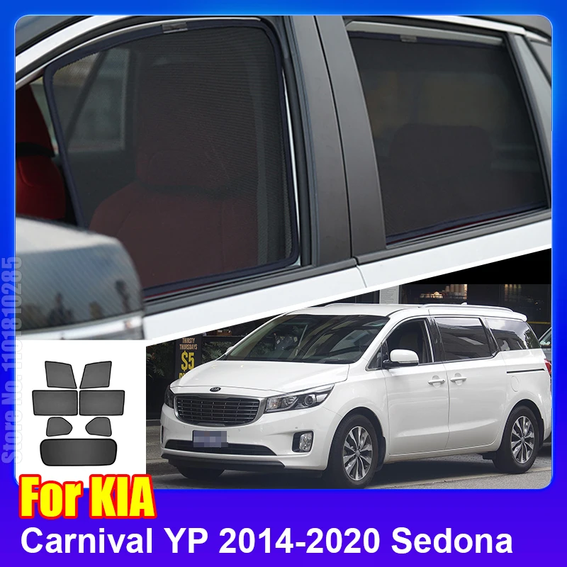 

Солнцезащитный козырек Sedona для Kia Carnival YP 2014-2020