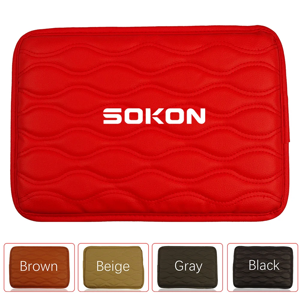 1 шт. кожаная Автомобильная подлокотная Подушка автомобильные подлокотники