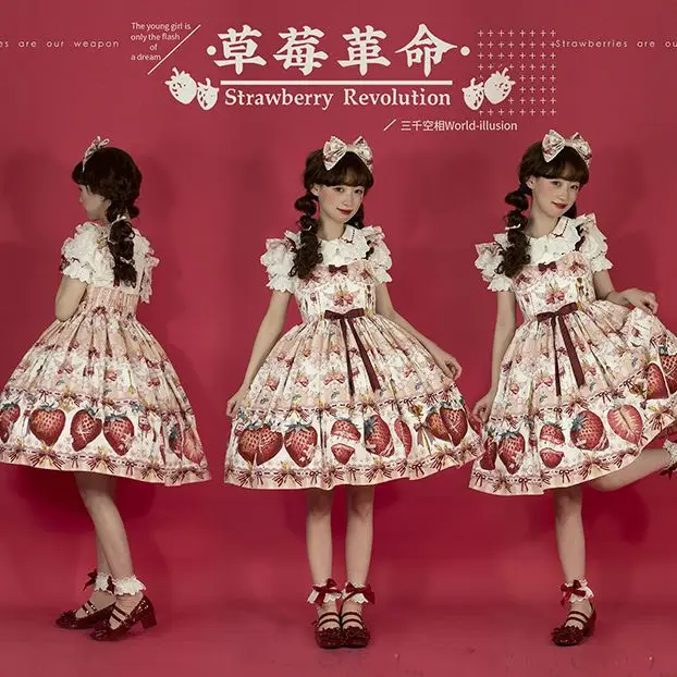

Розовое японское милое платье в стиле JSK Lolita с принтом клубники сладкое и милое платье в стиле Лолиты красное платье в стиле Лолиты YUIPO