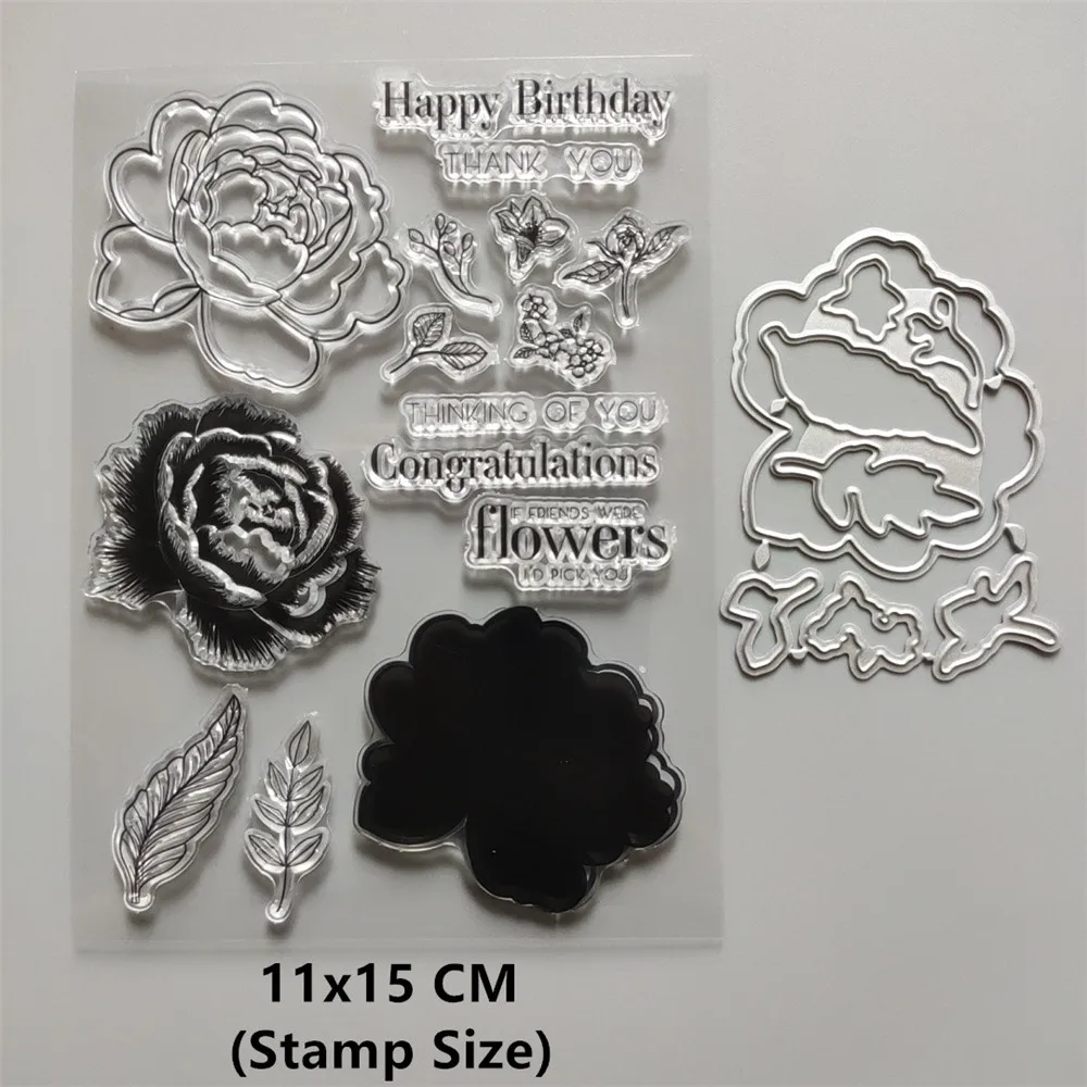 2021 новые мозаичные прозрачные штампы и металлические Вырубные &quotсделай сам&quot