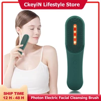 ckeyin led photon electric facial cleansing brush sonic vibration mini soft silicone wireless face brush wash machine massager