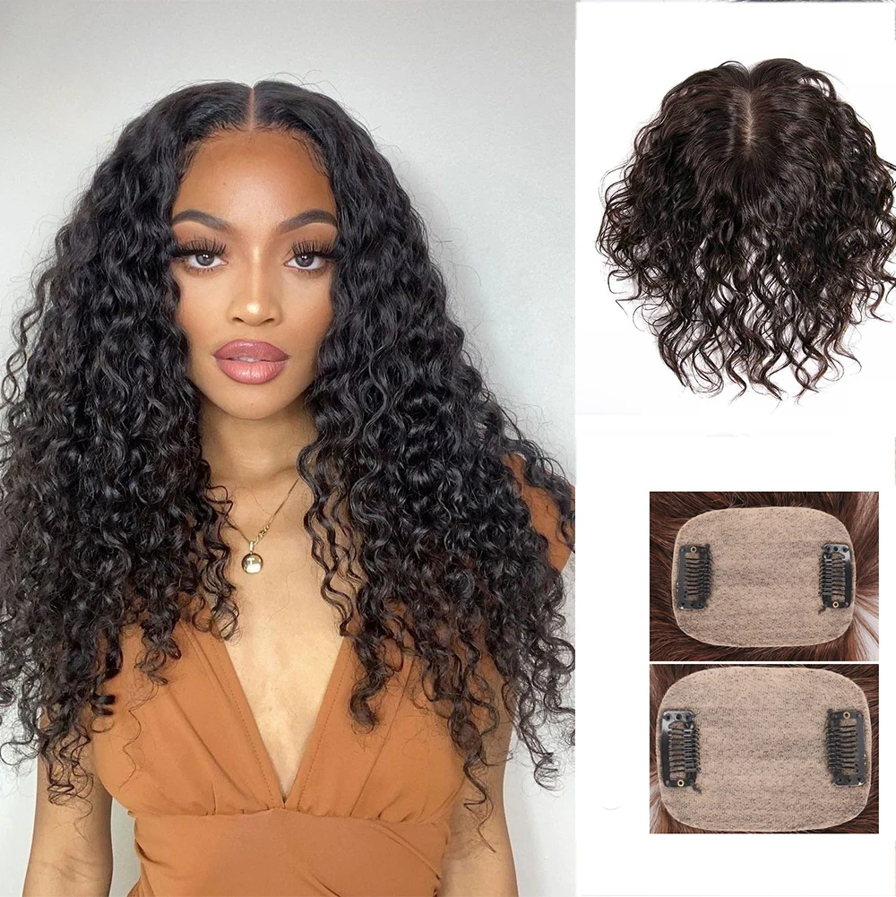 

Medium Long Kinky Curly Human Hair Topper With Clips In10x12 Silk Top Virgin European Hair Toupee for Black Women Fine Hairpiece