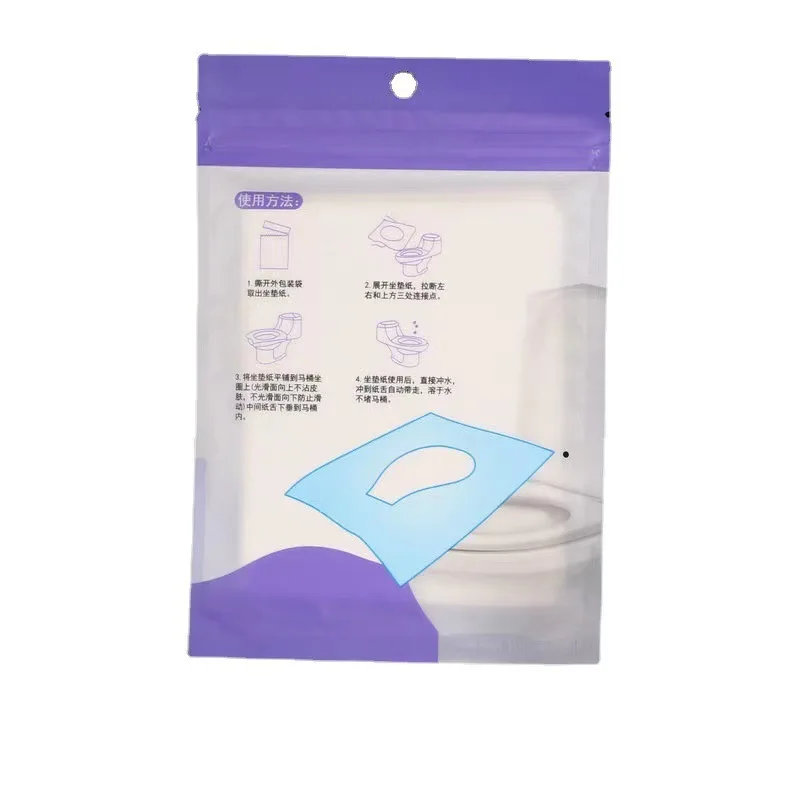 

20 шт., одноразовые дорожные подушки для унитаза