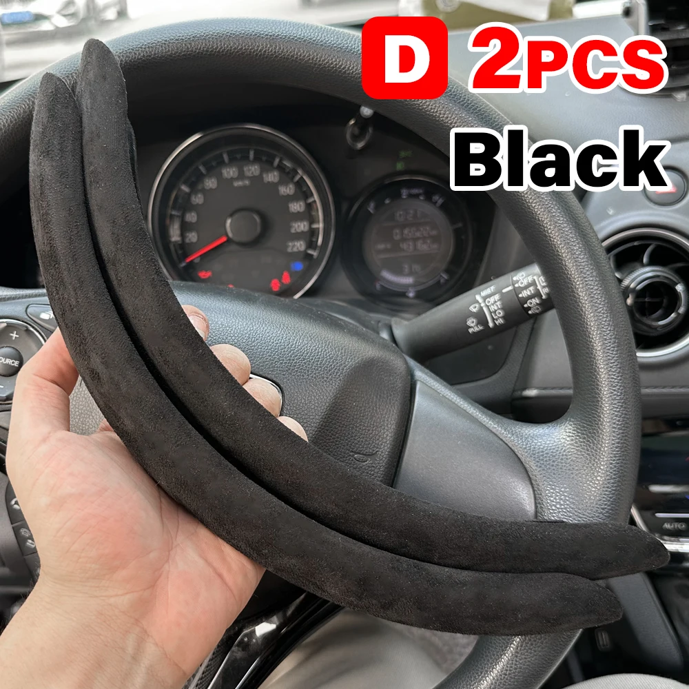 

Универсальный нескользящий чехол на руль автомобиля из углеродного волокна, усилитель рулевого колеса, чехол для автомобиля, противоскользящий автомобильный комплект аксессуаров для интерьера автомобиля