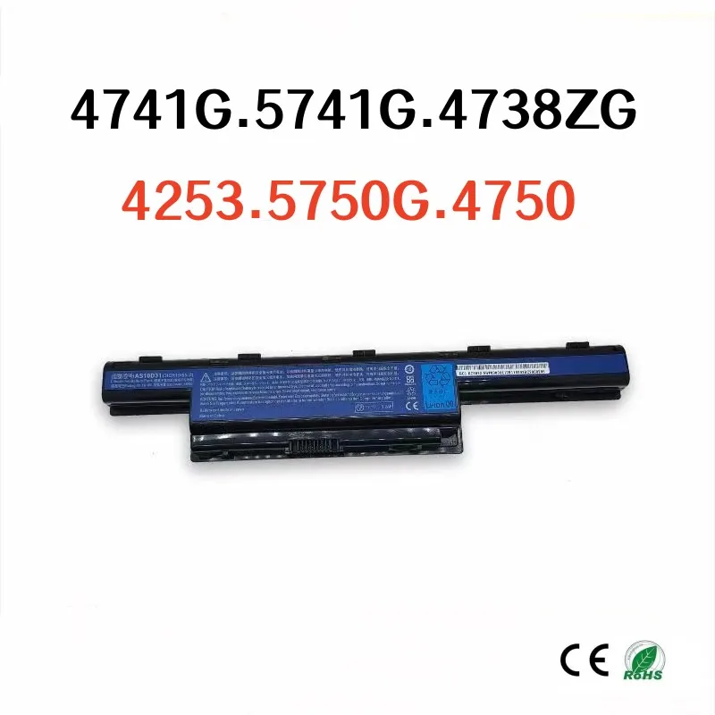 

For Acer 4741G 5741G 4738ZG 4253 5750G 4750 laptop Original battery Perfect compatibility and smooth use