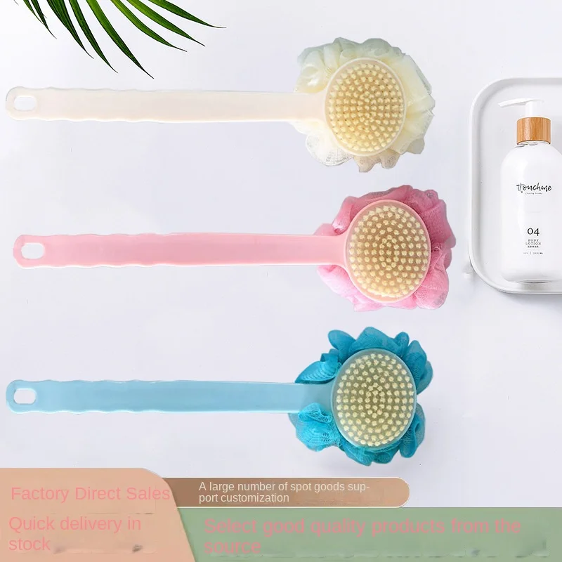 

2023 New Back Bath Brush Tied Bath Flower for Dual Purposes of Brushing and Showering with Long Handle and Soft Fur