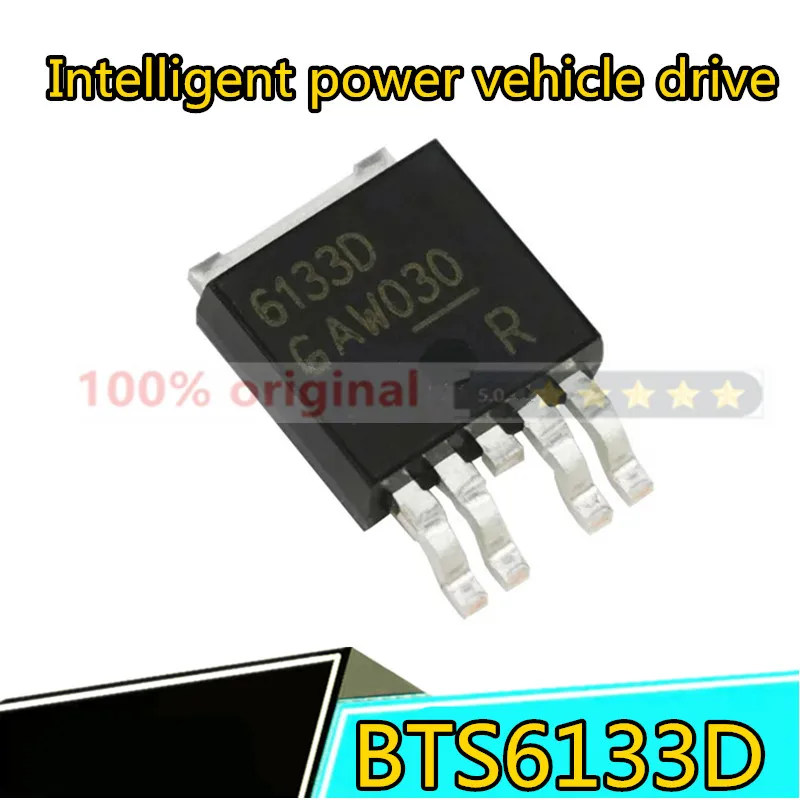 

10pcs original BTS6133D silk screen 6133D chip TO252 intelligent power car driver chip 6043D 6142D 6163D 3256D 4141D 3160D 6143D