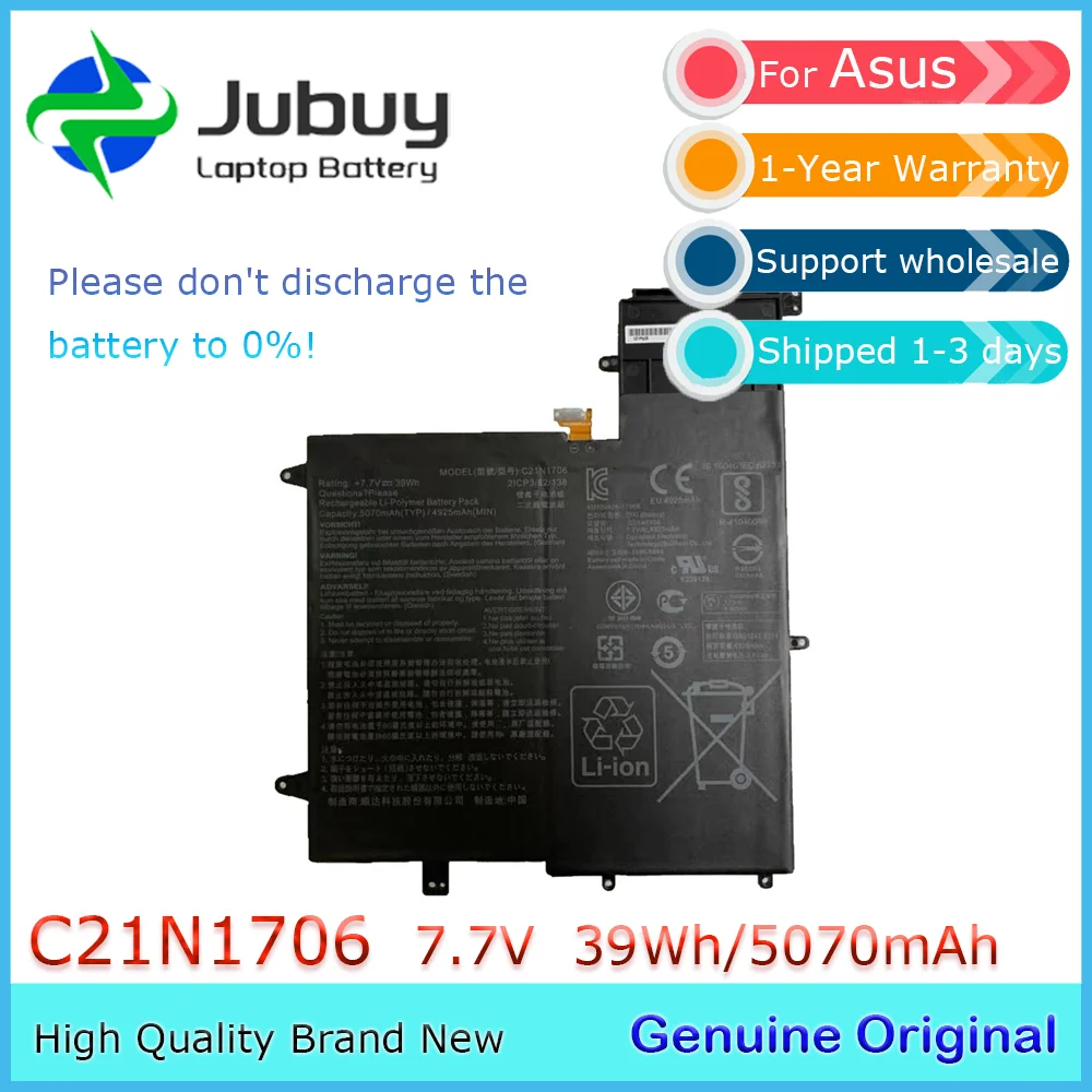C21N1706 7.7V 39Wh Original Laptop Battery for Asus ZenBook Flip S UX370UA UX370F UX370UAF 2ICP3/82/138