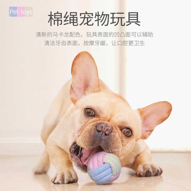 

Pet Products New Pet Toys Molar Bite Resistant Cotton Rope Ball Cat And Dog Toys Dog Toys Hot Sale