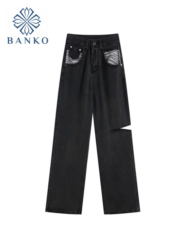 2022 шикарные джинсы женские прямые джинсовые брюки с высокой талией мешковатые