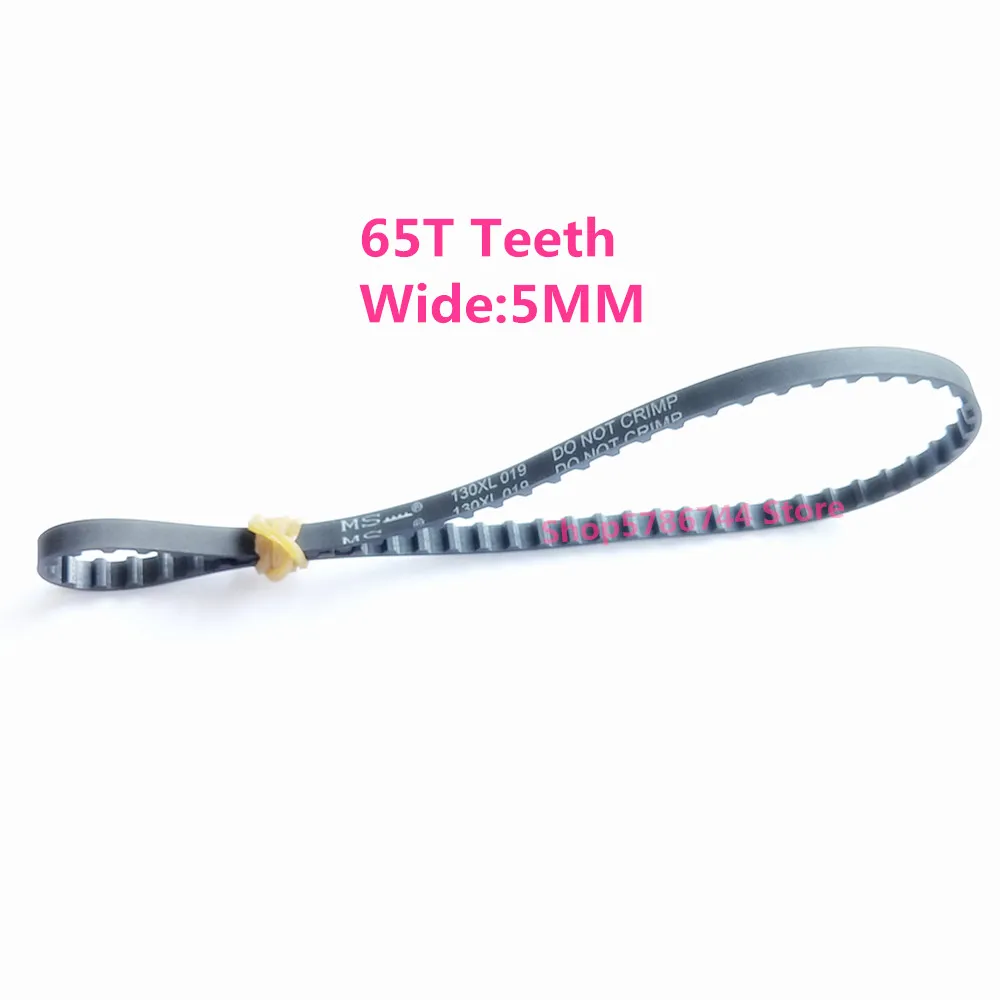 Ремень для ACME Model 320, швейная машинка оверлока, Singer 334B,14J334, белый 1934D,2000,Jaguar 087DW,BF520,COMFORT 550,Comfort 110