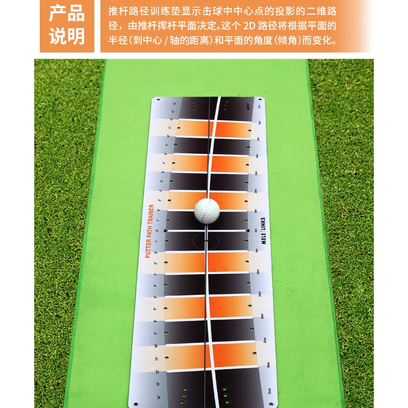 

Portable Golf Putter Putting Mat Golf Training Aid Indoor Mini Golf Equipment Training Aids Blanket for Home Office