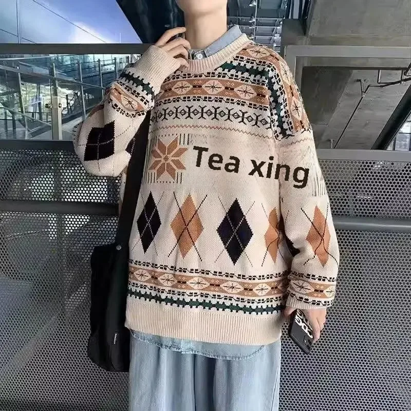 Мужской осенне-зимний утолщенный вязаный топ повседневный модный свободный крой