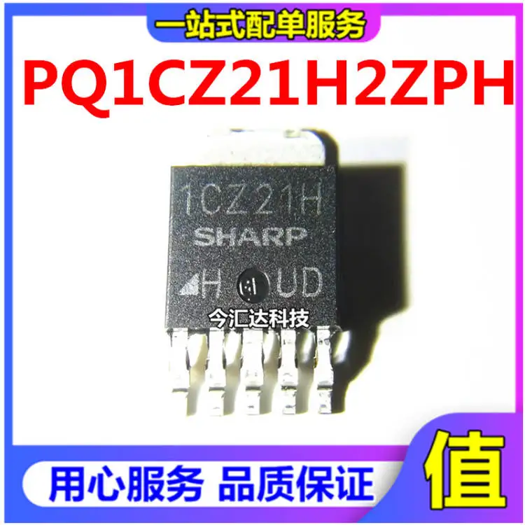 

30pcs original new 30pcs original new PQ1CZ21H2ZPH 1CZ21H TO252-5 40V 1.5A switch regulator