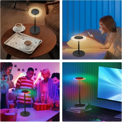 Настольная лампа RGB