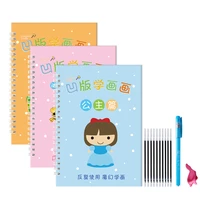 reusable childrens copybook for calligraphy basic drawing board magic copy book practice book for kids writing coloring books