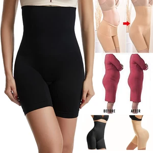 Womens Firm Tummy Control Butt Lifter Shapewear High Waist Trainer Body Shaper Shorts Thigh Slim Girdle Panties Clothing Female
