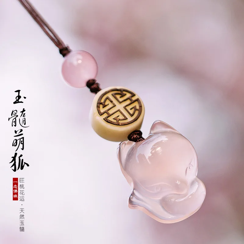 Wang Peach Blossom Small Fox Подвеска-подвеска для мобильного телефона из натурального агата