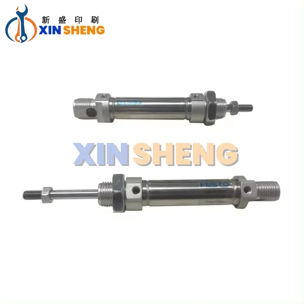 Лучшее качество запасные части для печатной машины KBA круглый воздушный цилиндр
