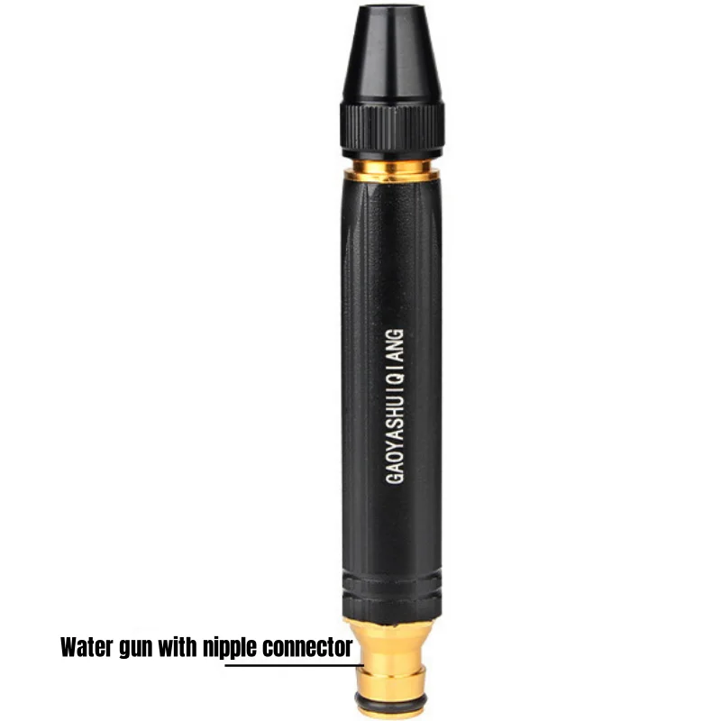 

Металлическая насадка для шланга 360°